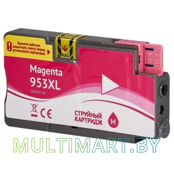Картридж Sakura Printing SIF6U17AE картинка 2